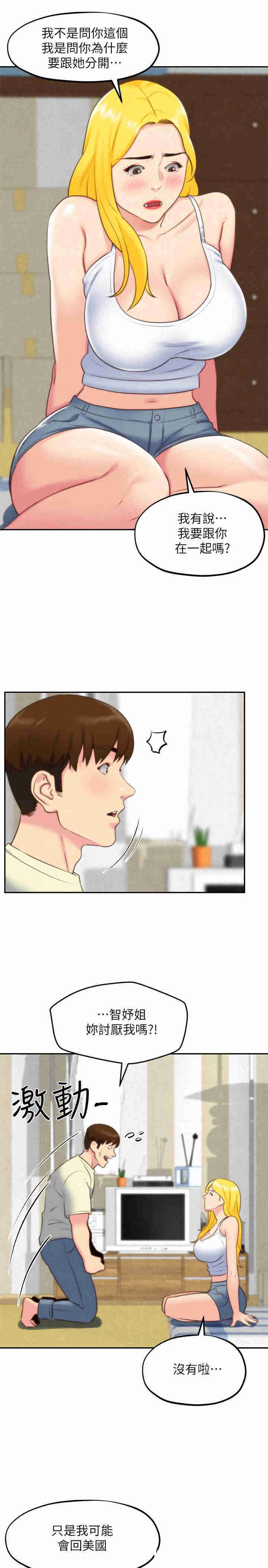 第30张