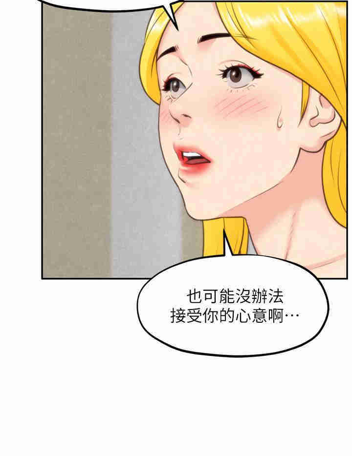 第31张