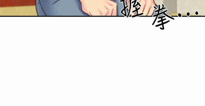 第35张