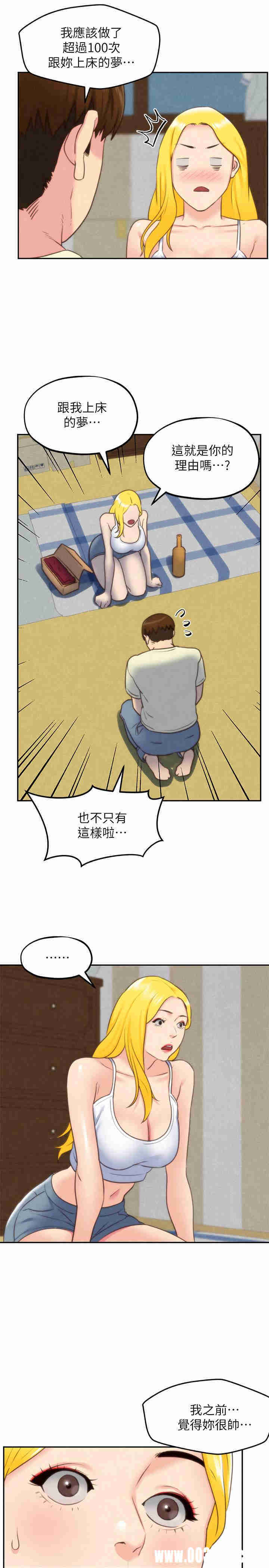 第36张