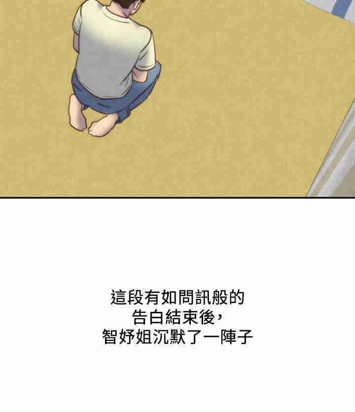 第41张