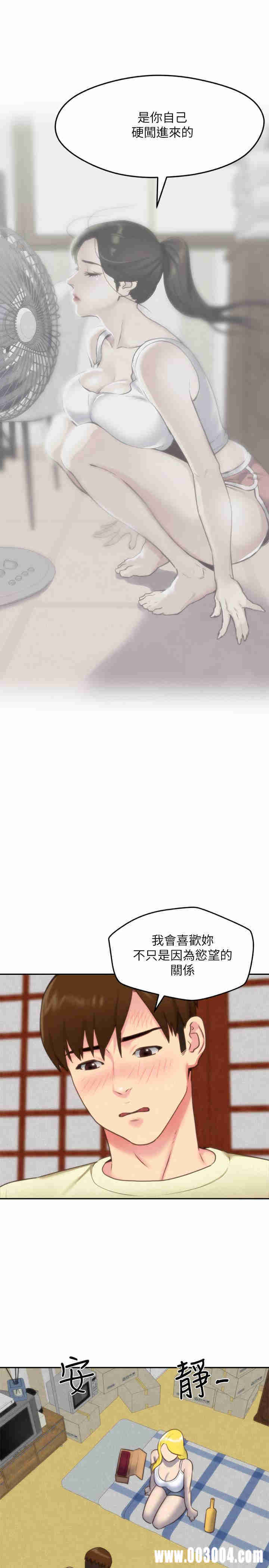 第40张