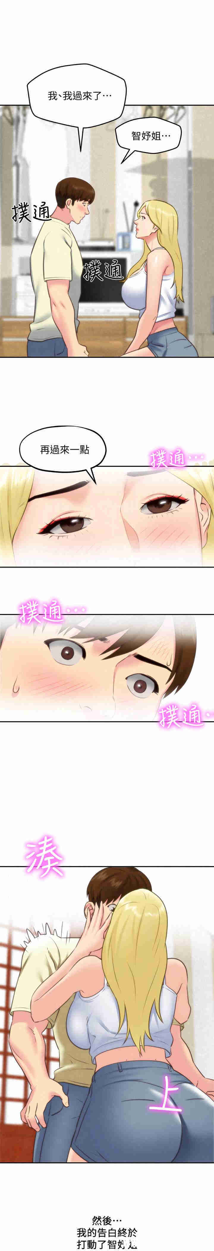 第1张