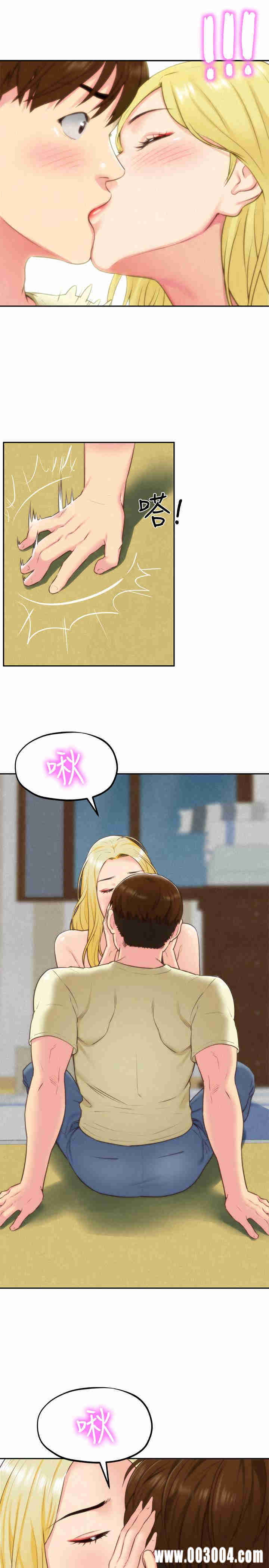 第3张