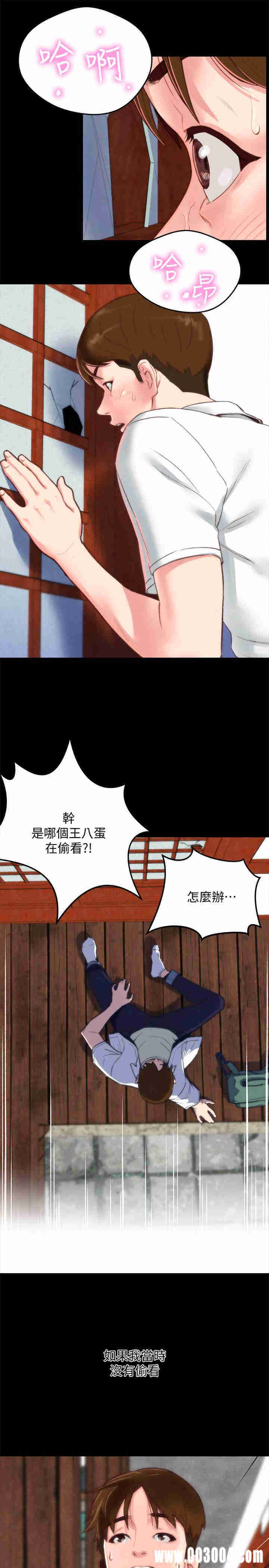 第9张