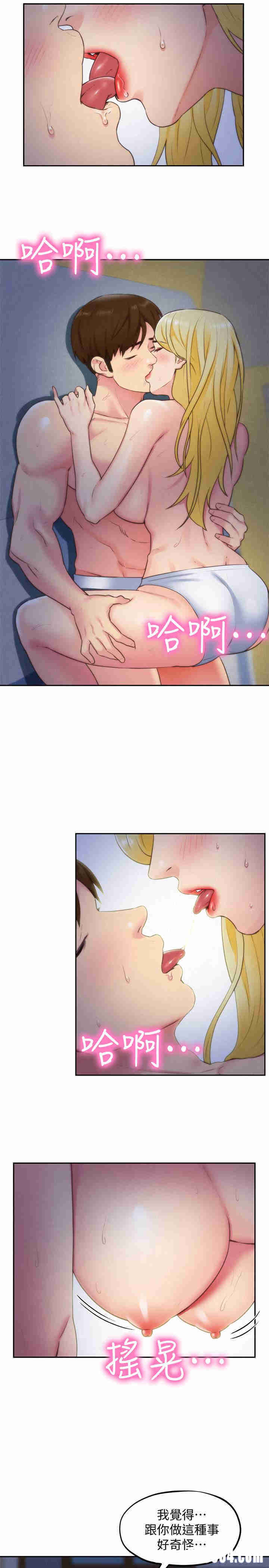 第15张