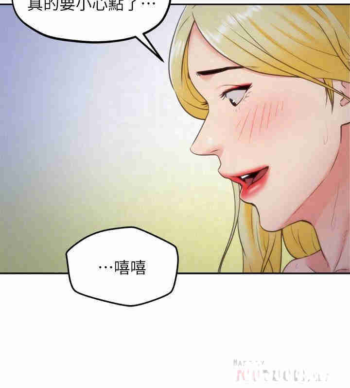 第18张