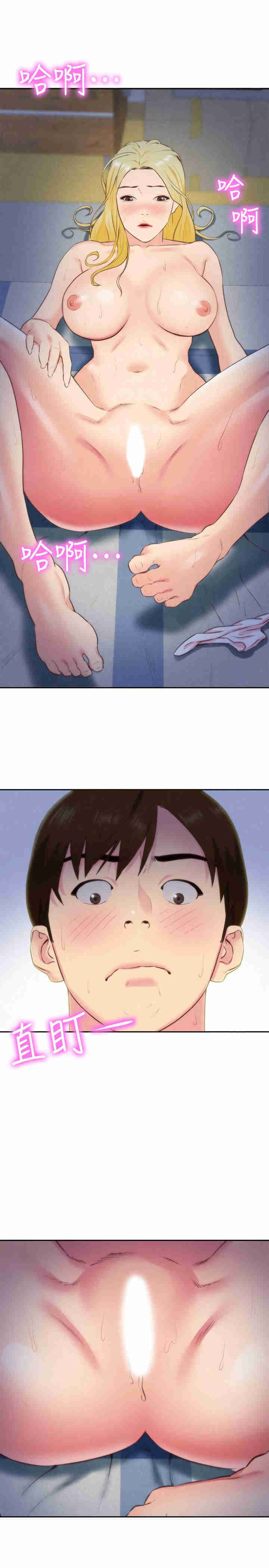第32张