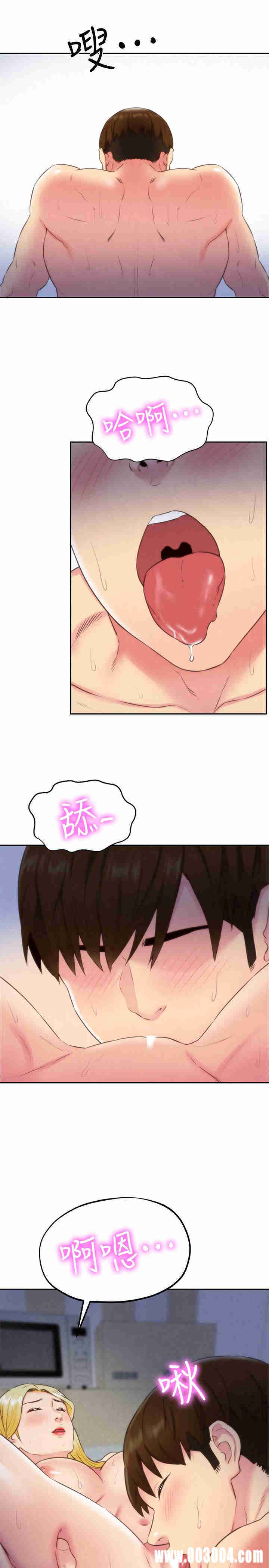 第34张