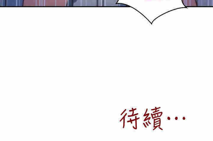 第43张