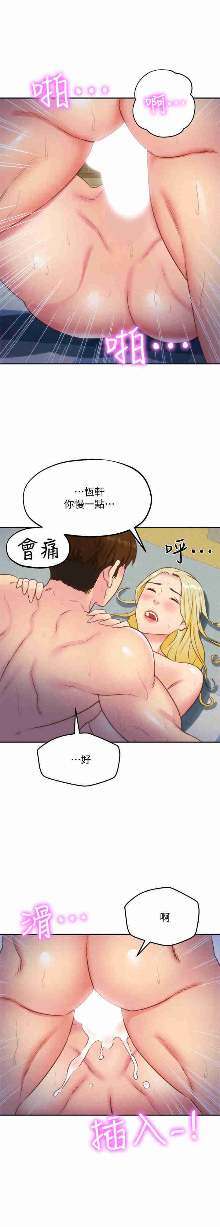 第1张