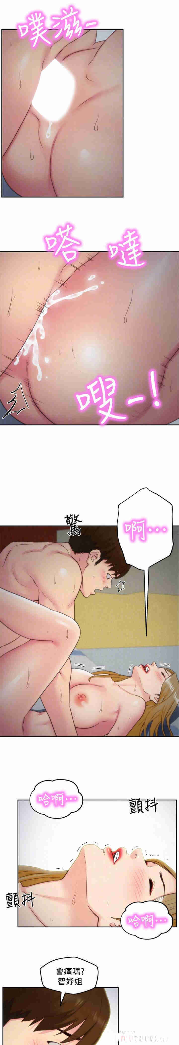 第4张