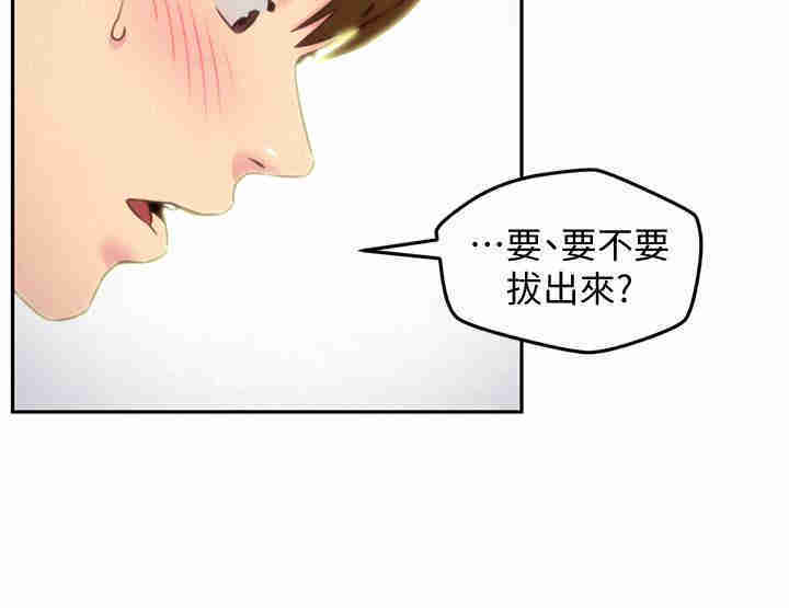 第5张