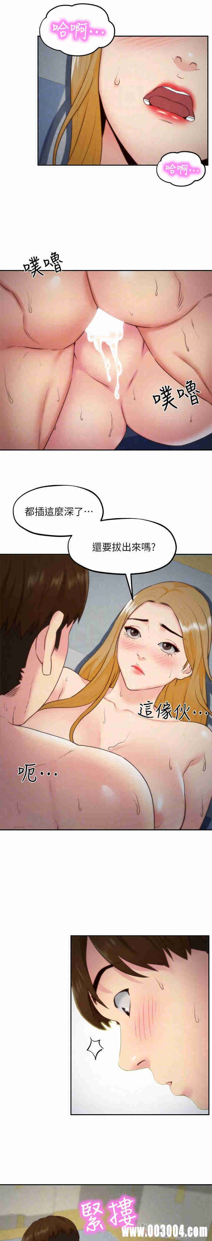 第6张