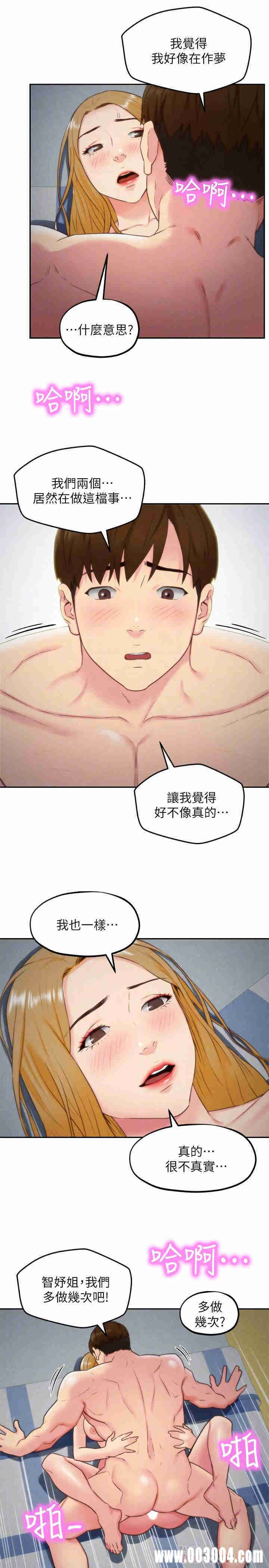 第18张