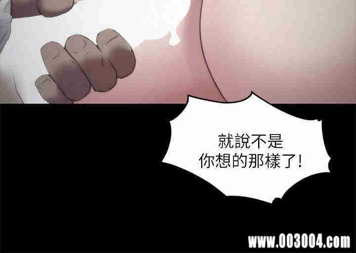 第31张
