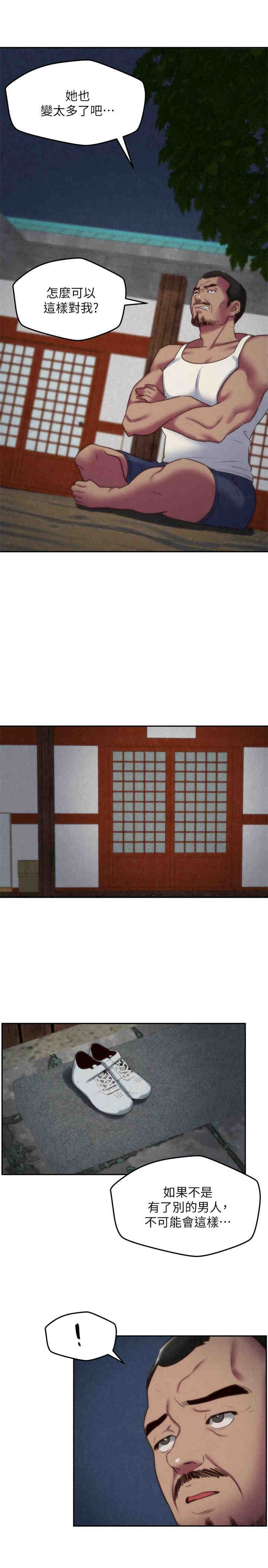 第1张