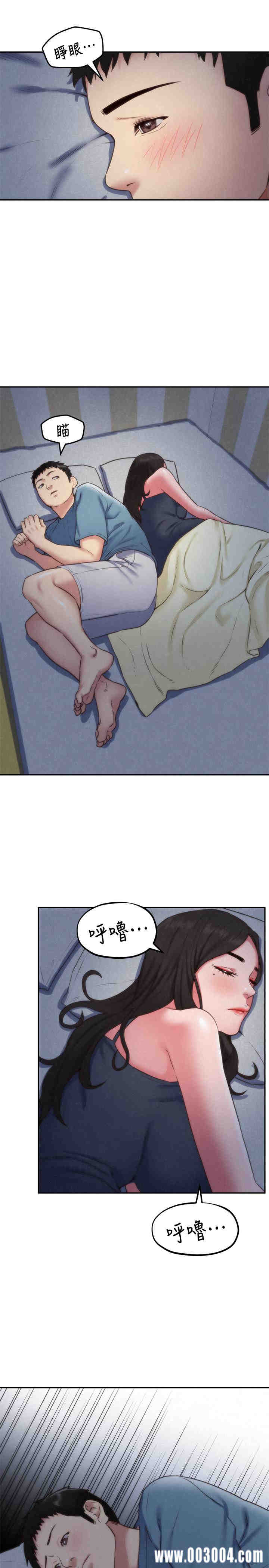 第5张
