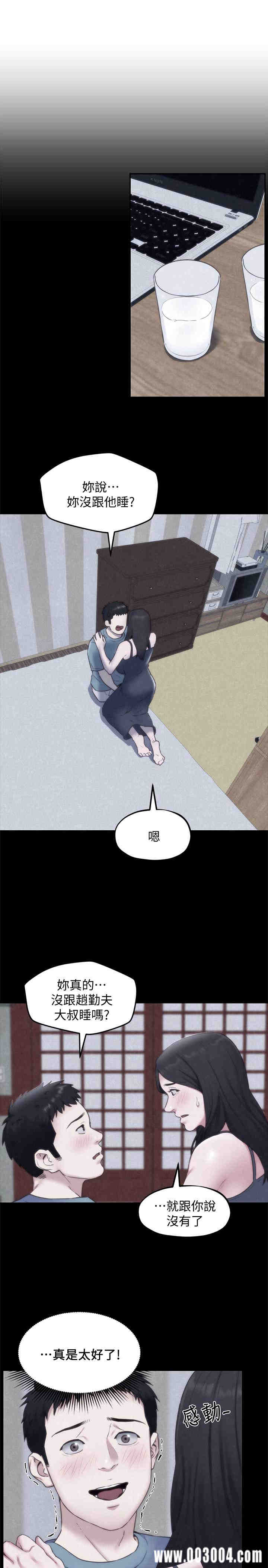第7张
