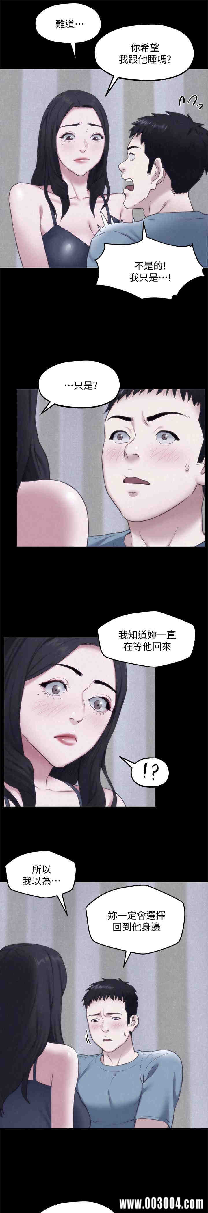 第9张