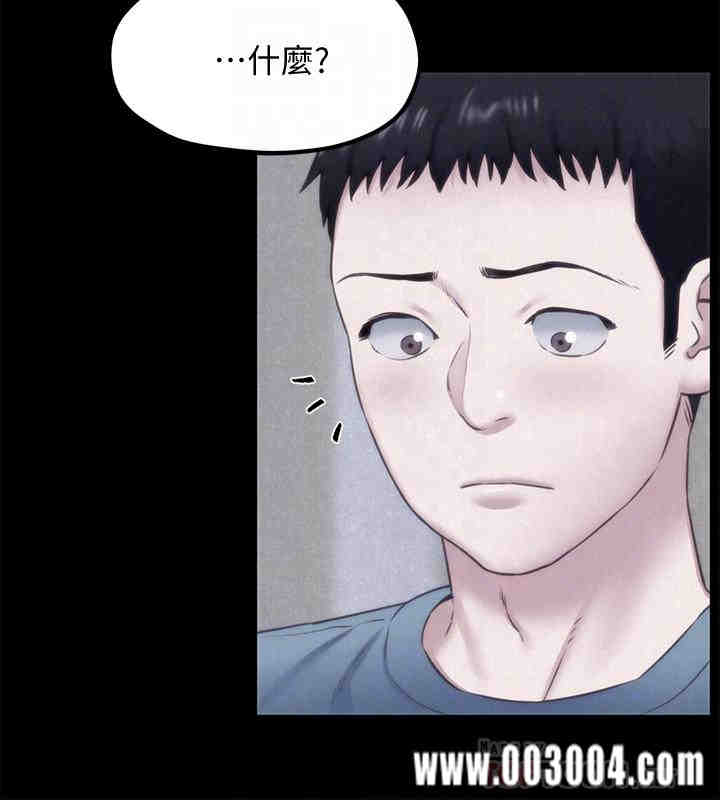 第10张