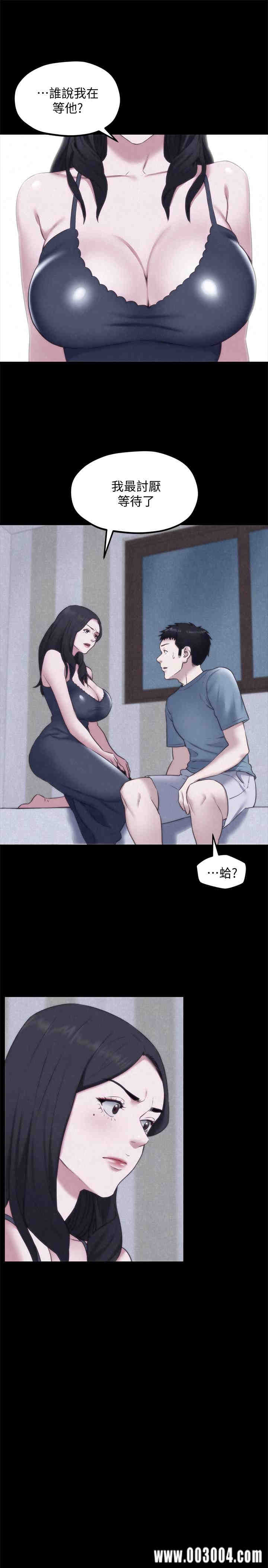 第11张