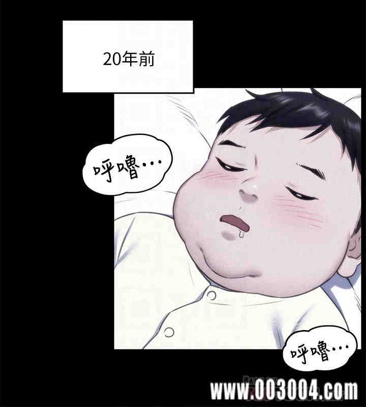 第12张