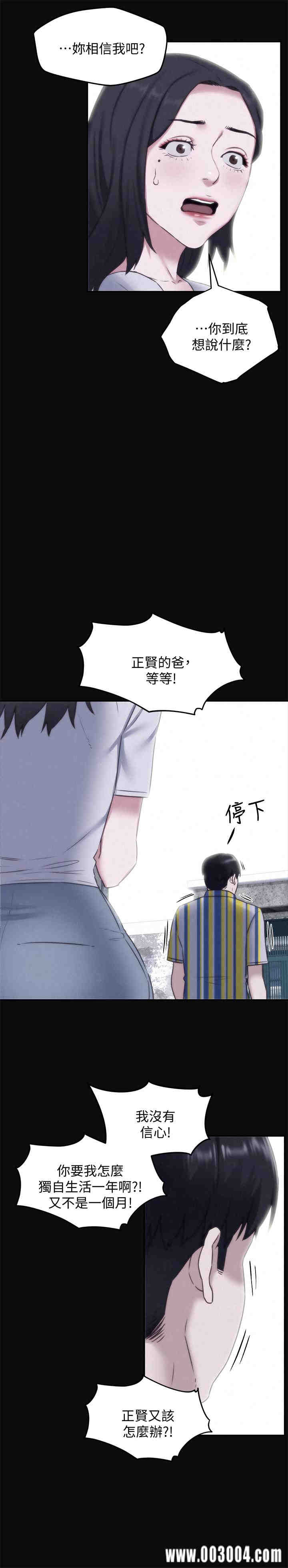 第15张
