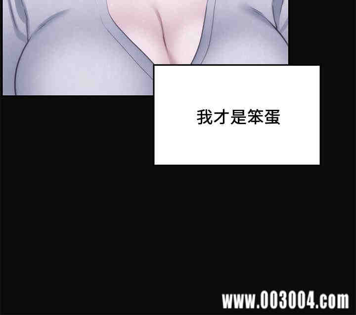 第17张