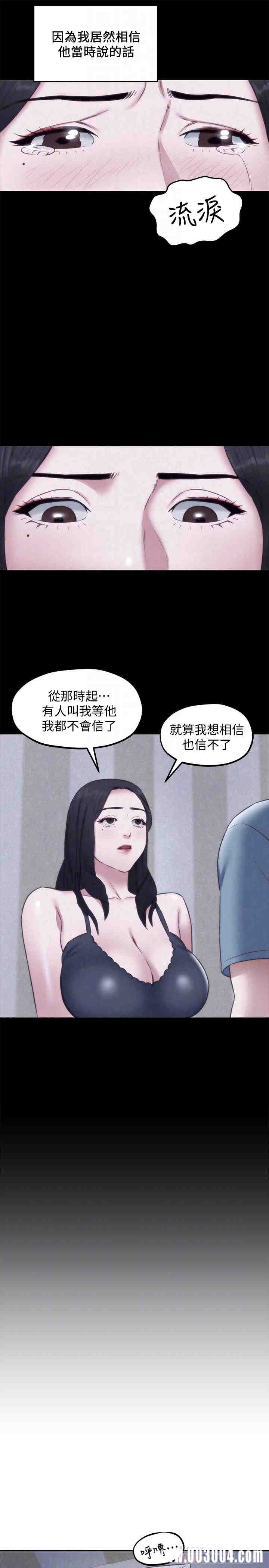 第18张