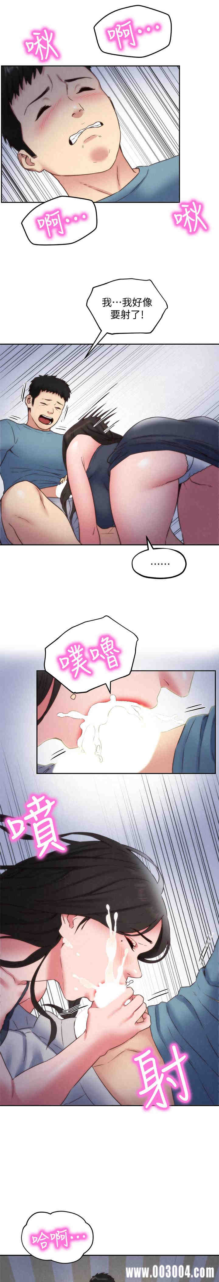第26张