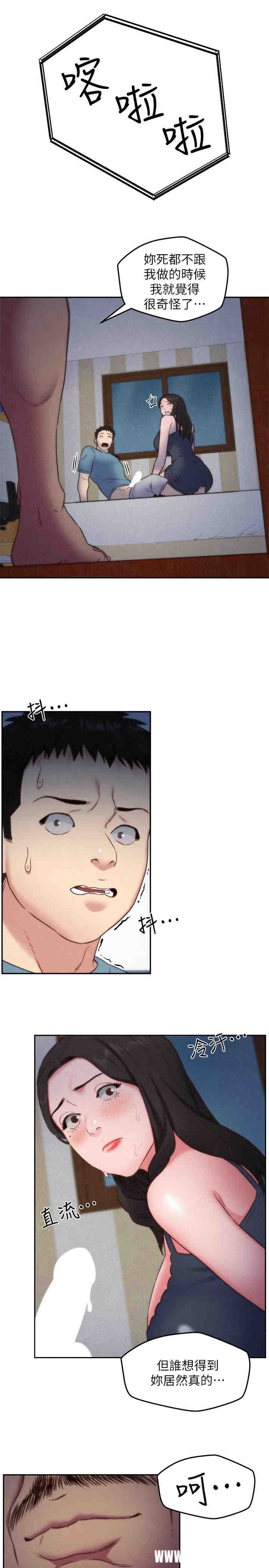 第30张