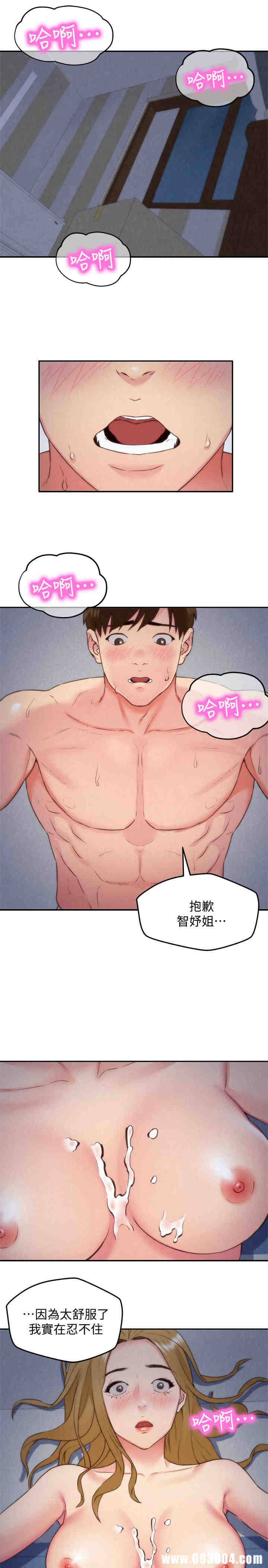 第9张