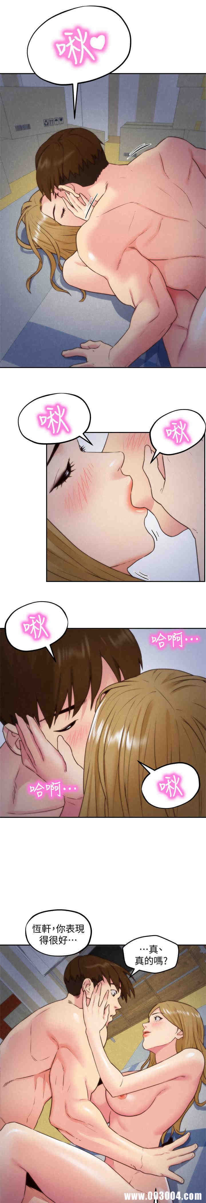 第13张