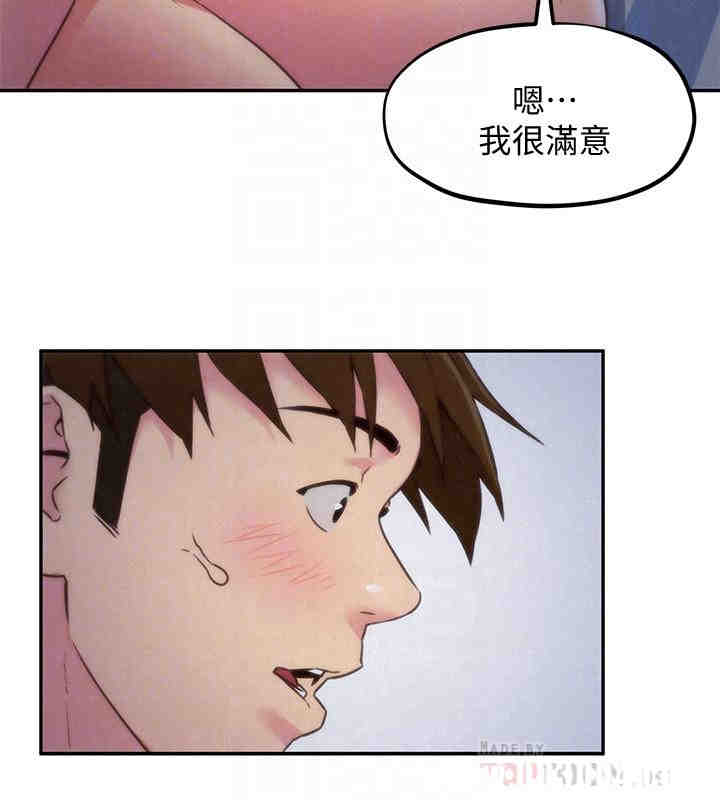 第14张