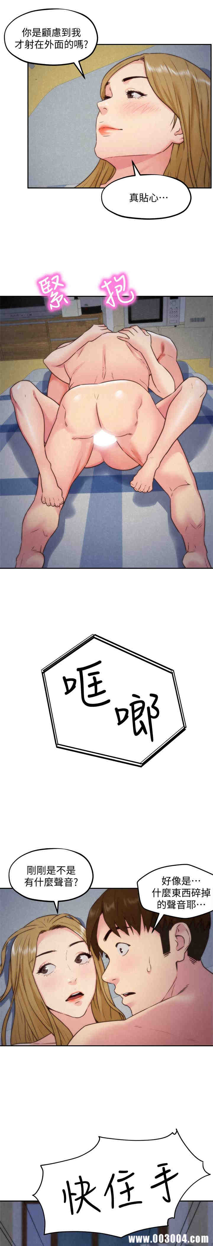 第15张