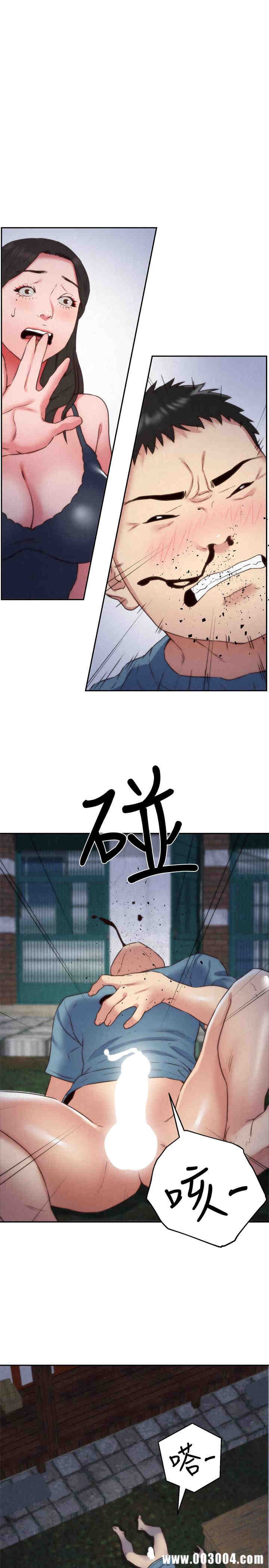 第17张