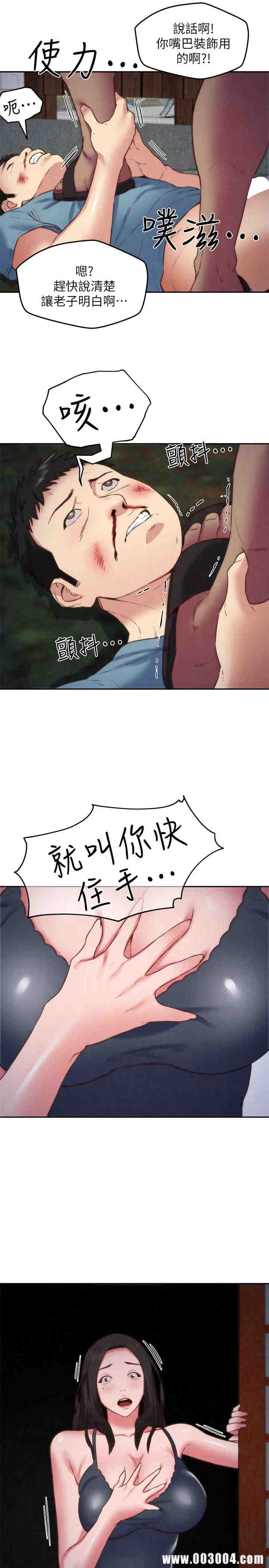 第23张