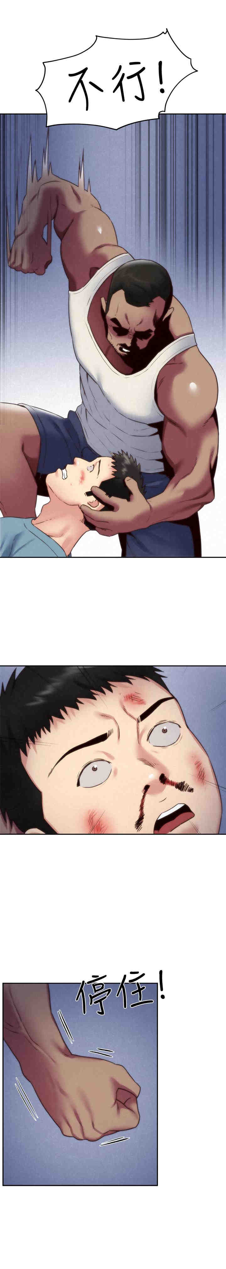 第30张