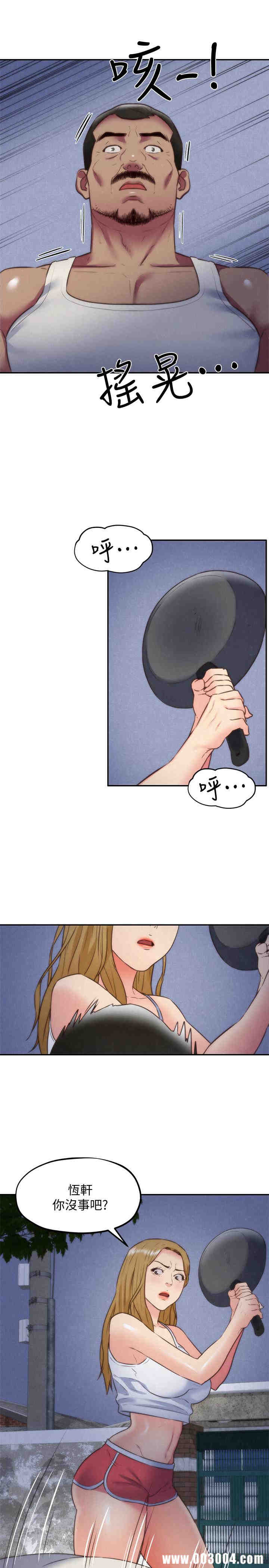 第38张