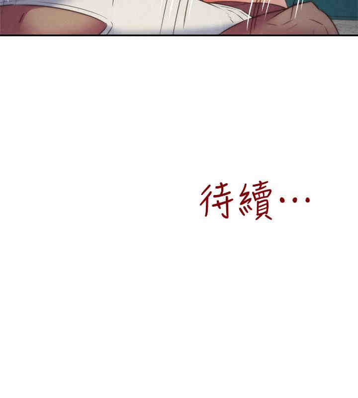 第39张