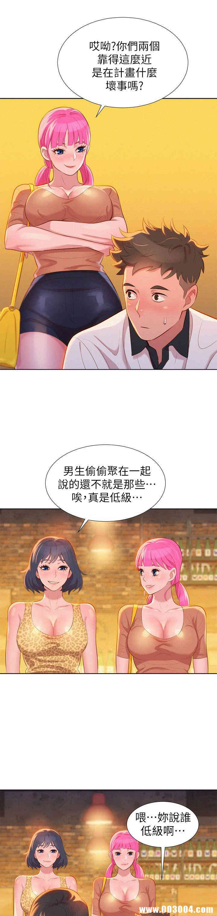 第30张