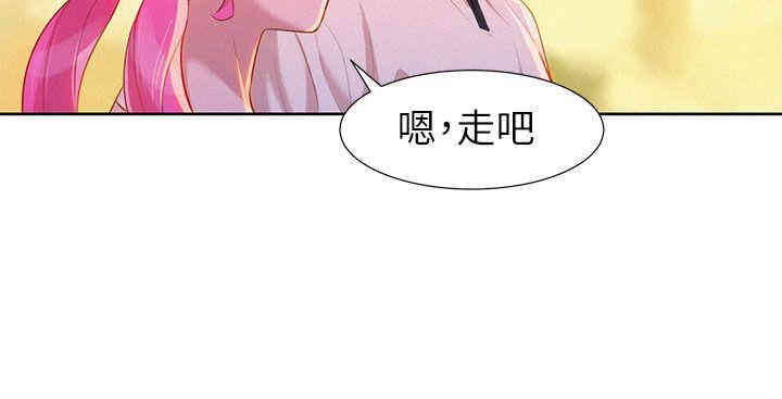 第28张
