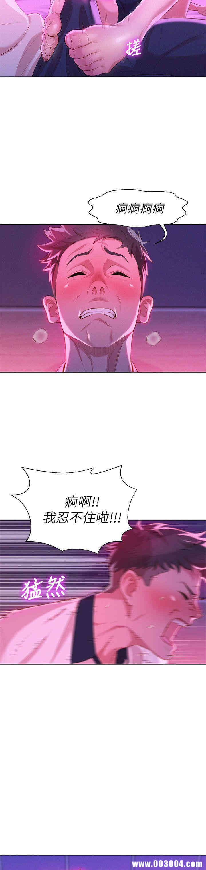 第22张