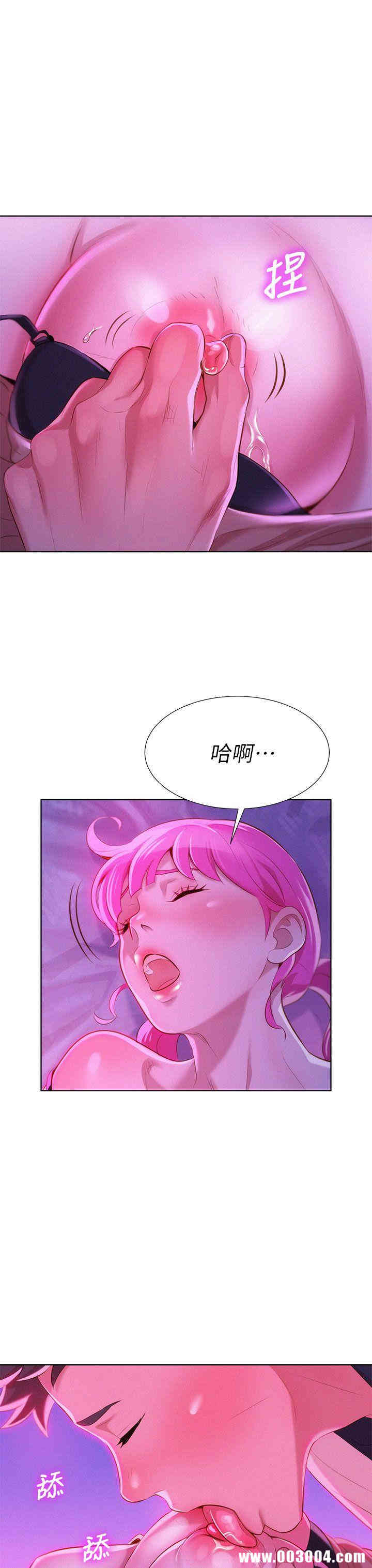 第26张