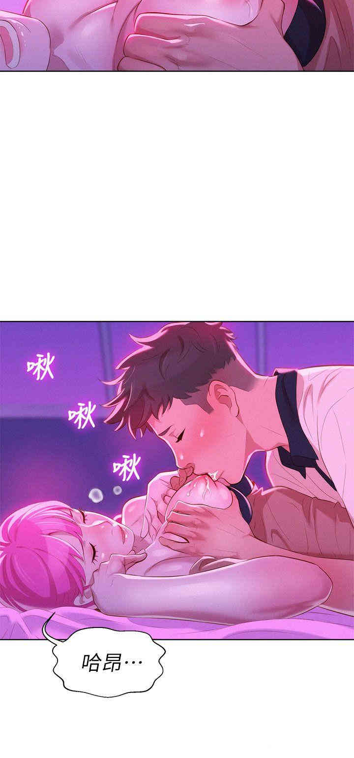 第27张