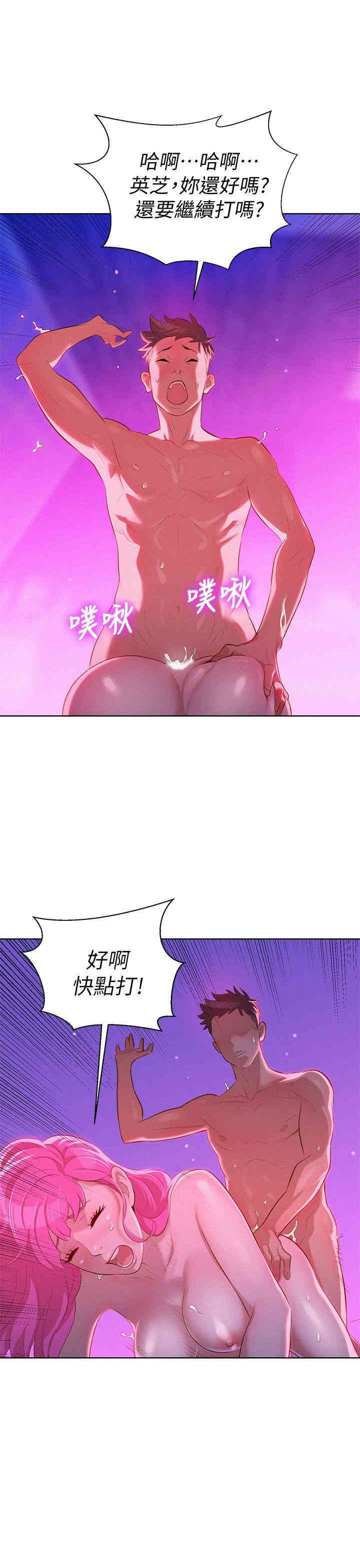 第22张