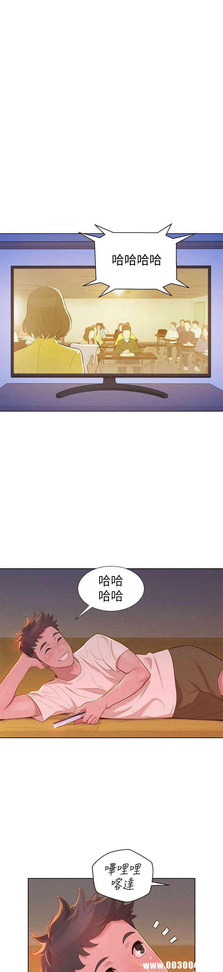第25张