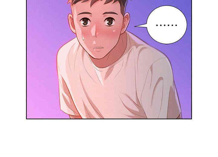 第28张