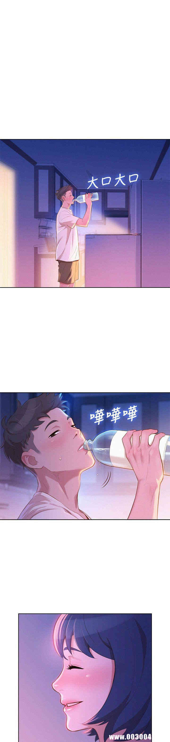 第26张